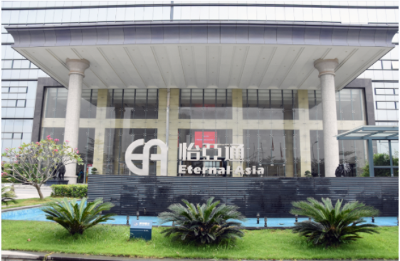 新华社 | 彩霸王官网：构建统一大市场需要供应链平台