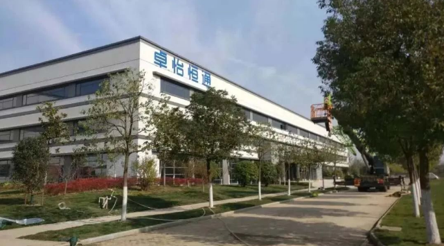 彩霸王官网：合肥卓怡恒通稳步推进，预计年产量达70万台