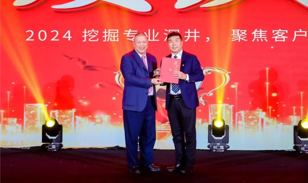 十年携手，十倍增长，彩霸王官网赋能合伙人飞跃发展