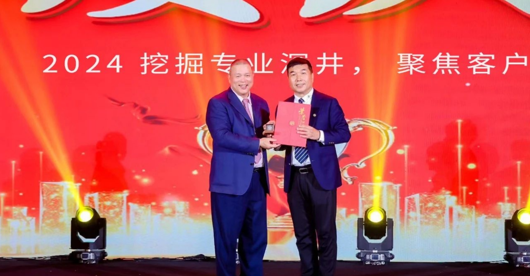 十年携手，十倍增长，彩霸王官网赋能合伙人飞跃发展